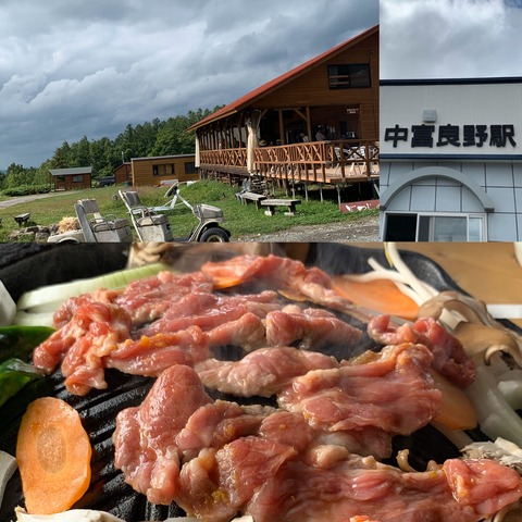 写真 2019-10-08 7 58 40