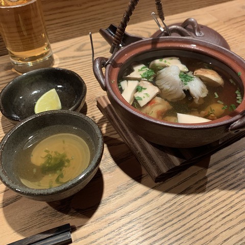 写真 2019-10-10 22 11 39