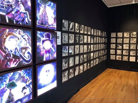 写真 2018-05-30 11 47 50