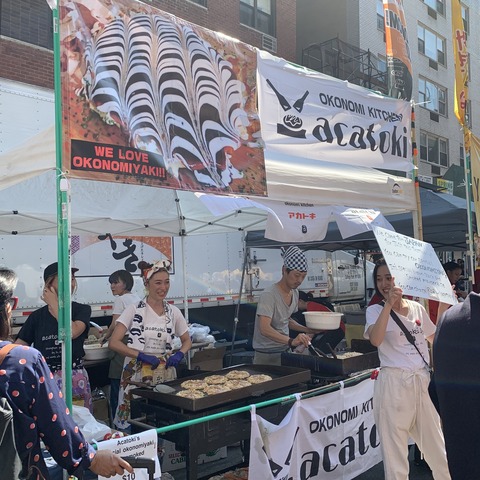 写真 2019-09-22 13 17 34