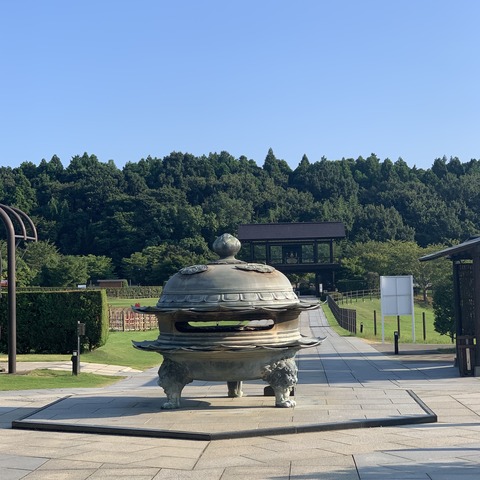 写真 2020-08-21 16 24 22