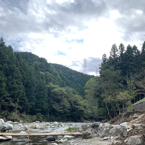写真 2020-10-06 1 16 28