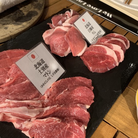 写真 2019-08-21 6 59 27