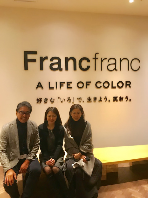 写真 2019-01-15 5 05 56