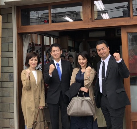 写真 2019-04-17 3 11 30 (1)