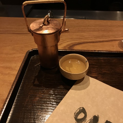 写真 2018-01-25 19 38 58