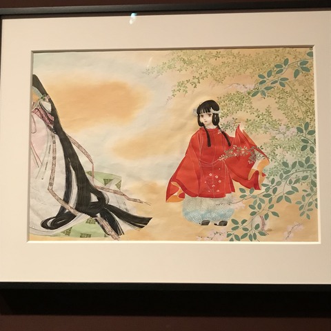 写真 2019-05-19 15 40 39