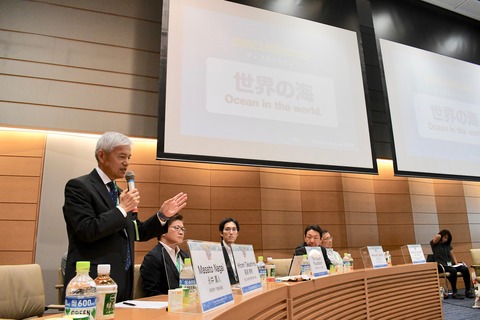 2019-8