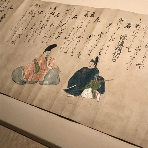 写真 2019-05-19 15 39 12