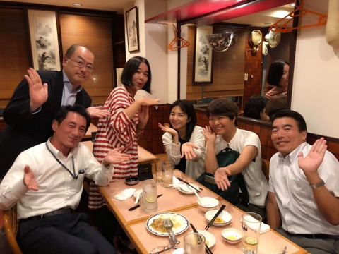 写真 2019-09-28 15 59 45