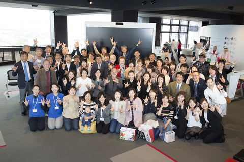 写真 2019-04-21 2 41 02