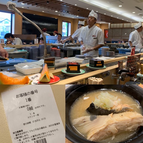 写真 2019-10-08 7 59 27