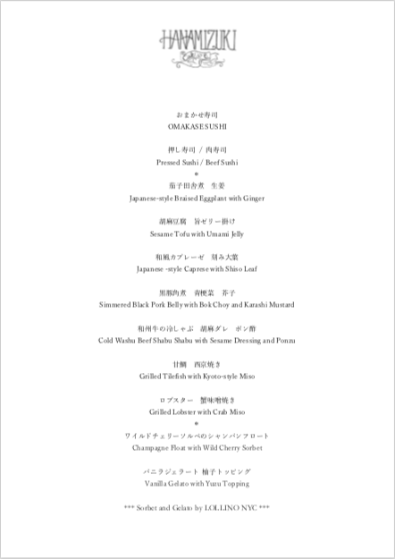 スクリーンショット 2019-07-03 18.10.16