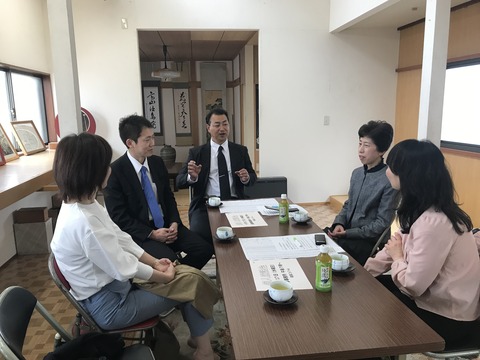 写真 2019-04-17 1 04 06