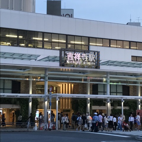 写真 2017-07-08 18 50 03