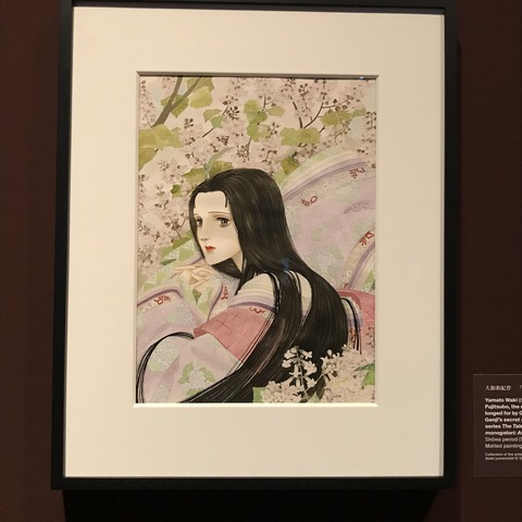 写真 2019-05-19 15 41 08