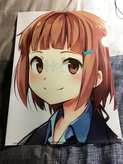 20181210_053648955_iOS