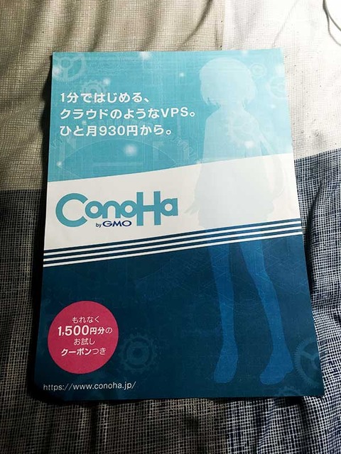 20181210_053503215_iOS