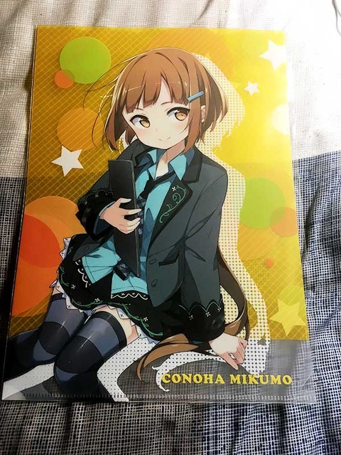 20181210_053523672_iOS