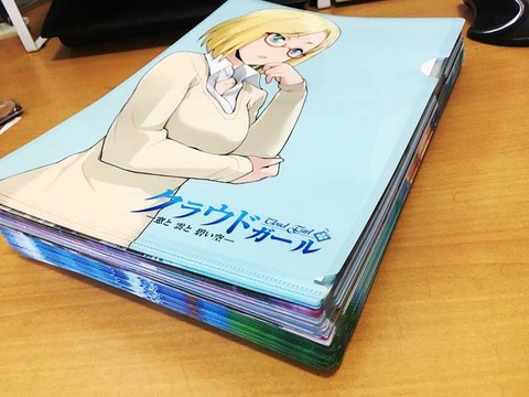20181210_054311169_iOS