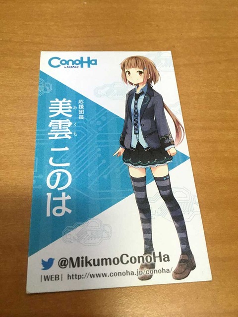 20181210_054210876_iOS
