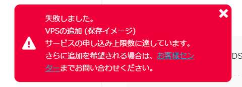 2019-06-26 (3) - コピー