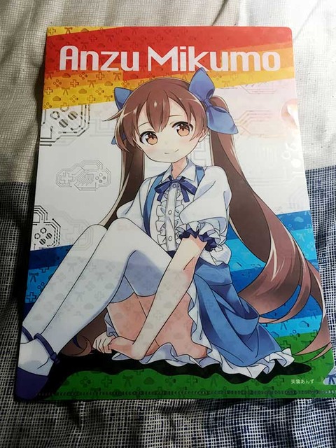 20181210_053634125_iOS