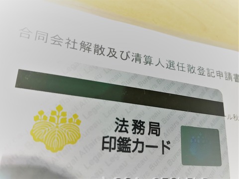 20190627_095242698_iOS