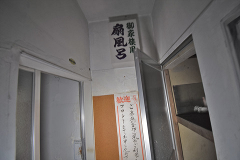 DSC_0780_R