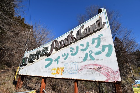 DSC_0107_R