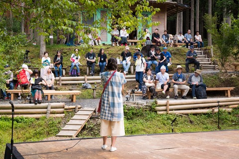 69256414_2378532845693290_8525449824168837120_n