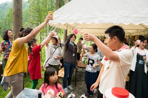 69543303_509546166462504_7784943801017040896_n