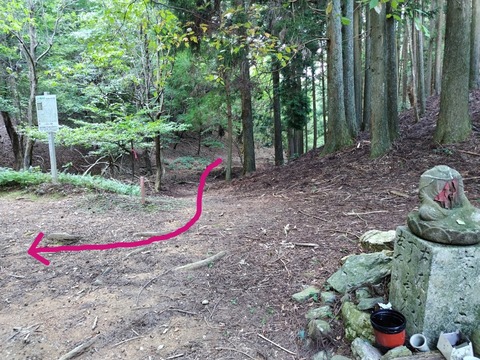 LINE_ALBUM_20240908裏愛宕ルート攻略_240911_3 (3)