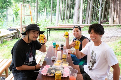 69109715_768736760248454_975966262146367488_n