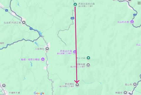 スクリーンショット (26)
