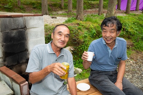 69111060_499244277475290_8631614706987040768_n