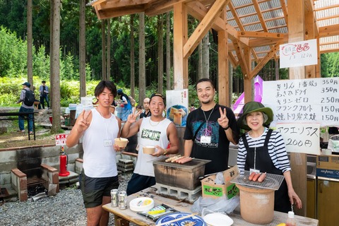 69090900_496318394478921_6611694894803058688_n