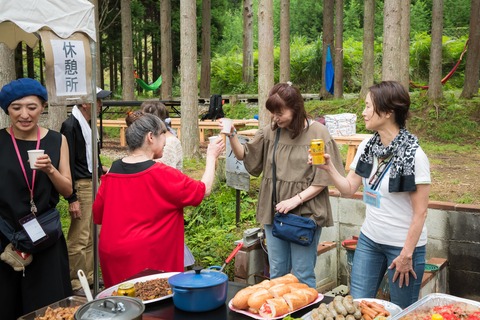 69888648_1192510320930862_6282407788102549504_n