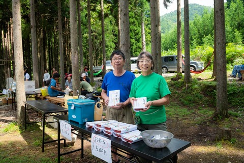 69662727_644826606012760_2723468011120885760_n