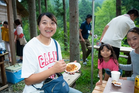 69255333_1125223304355005_4042932735260491776_n