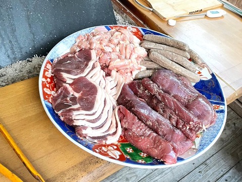 LINE_ALBUM_20240908裏愛宕ルート攻略_240912_5