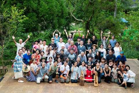 70165438_379348726062932_8376703699275218944_n