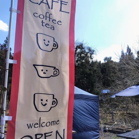 429681964_7666741276703420_582842235582107687_n