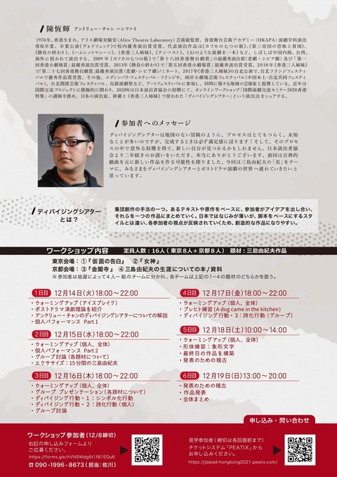 263391836_1536207016742110_4821086103055552861_n