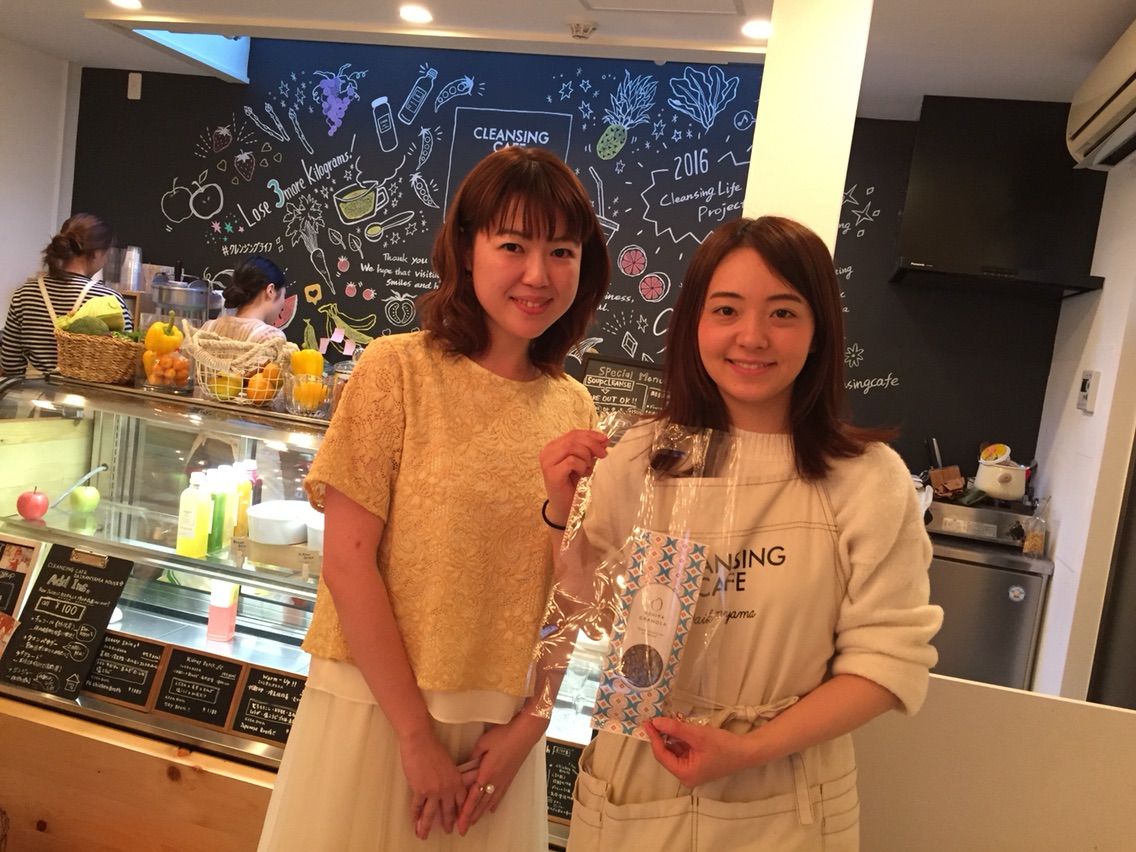 クレンジングカフェ お米 みーんなyogaを好きになる Mika S ヨガブログ