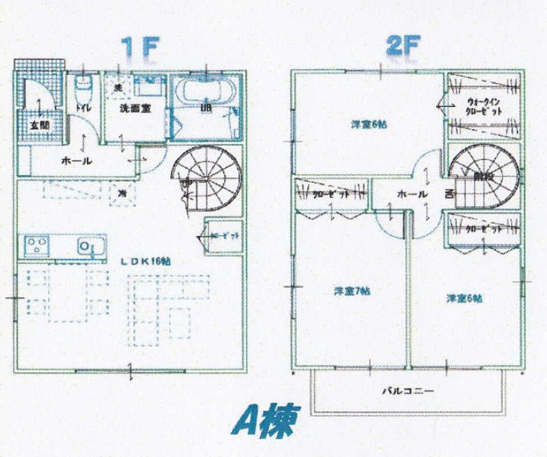 Grace Folk A棟 松山市鴨川 3ｌｄｋ ペット可戸建 みかん不動産 松山店