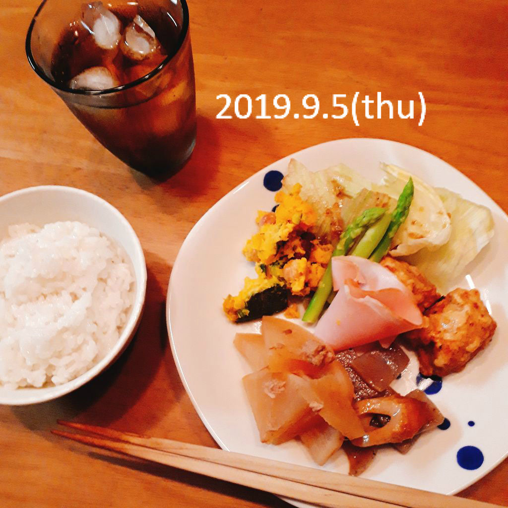 超超超質素な一人ごはん コハコの二人暮らし日記 美味しく 丁寧に シンプルに 超超超質素な一人ごはん コハコの二人暮らし日記 美味しく 丁寧に シンプルに