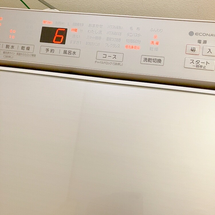 暮らし：掃除 : ハルの小さな暮らし