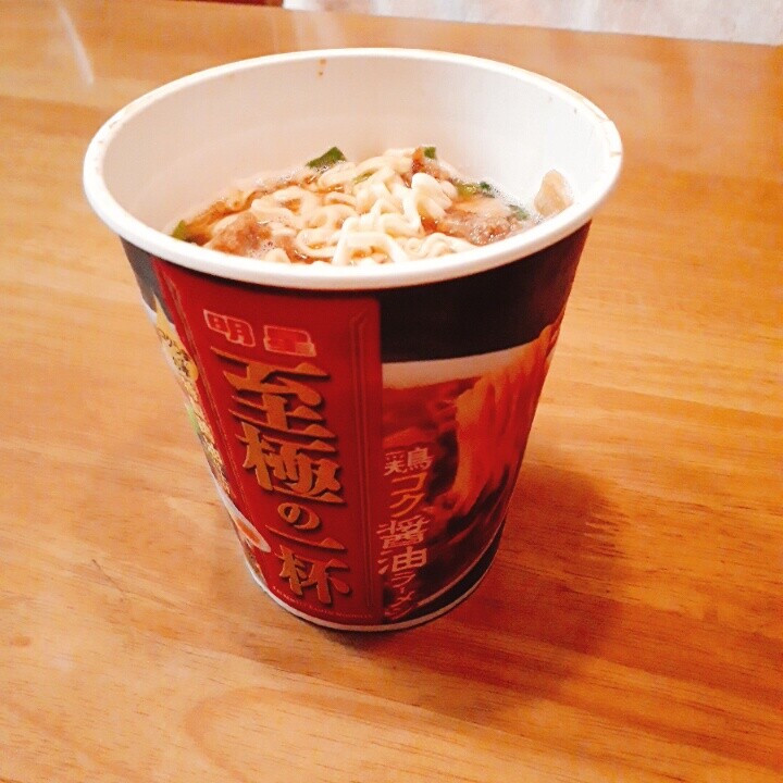 残りもので一人ごはん 夜にカップ麺を食べるという罪悪感 コハコの二人暮らし日記 美味しく 丁寧に シンプルに