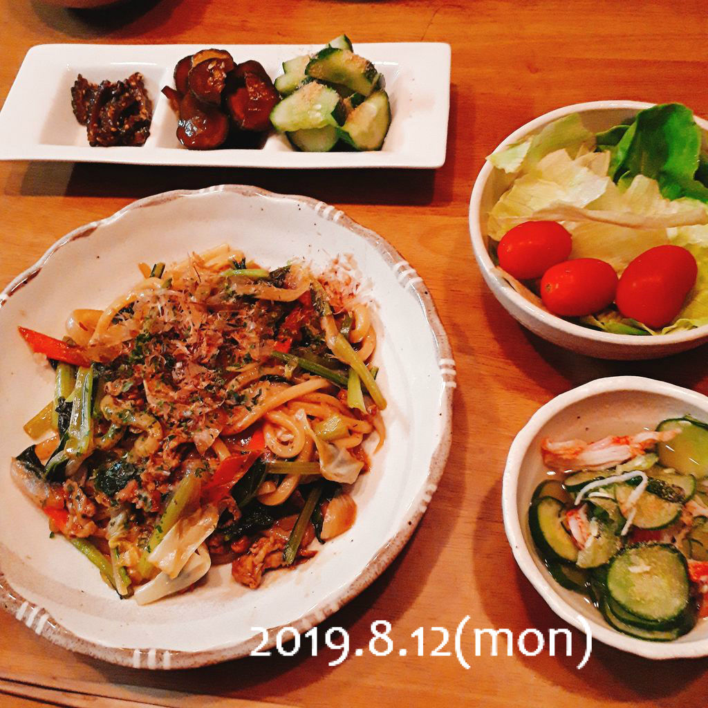 食材整理焼きうどん コハコの二人暮らし日記 美味しく 丁寧に シンプルに 食材整理焼きうどん コハコの二人暮らし日記 美味しく 丁寧に シンプルに